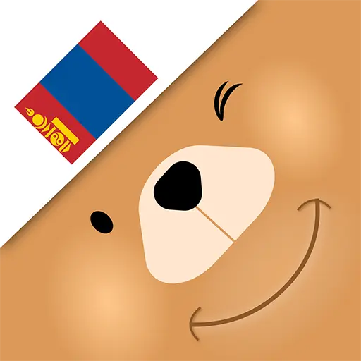 Build & Learn Mongolian Vocabu icon