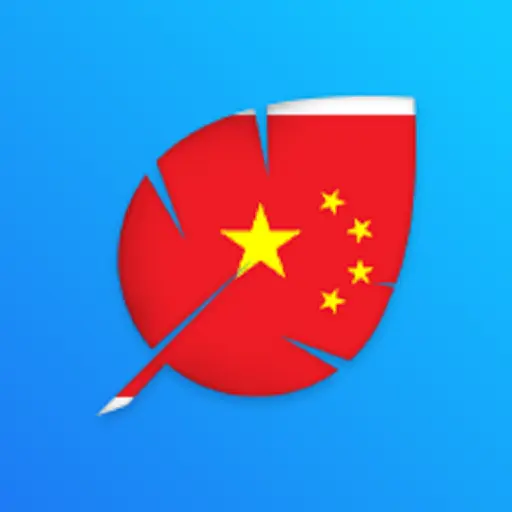 Learn to write Chinese Simplif icon