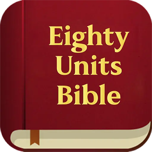 Amharic Bible - Eighty Units icon