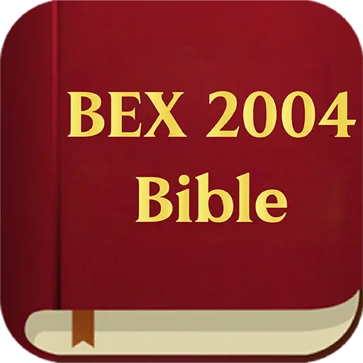 La Bible Expliquee icon