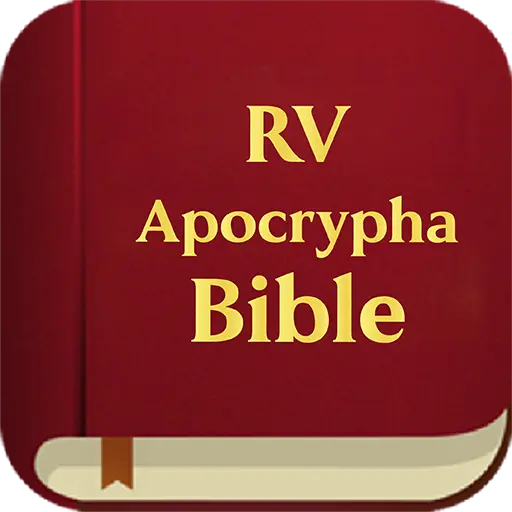 Revised Version Apocrypha 1895 icon