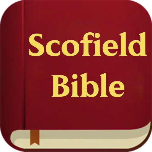 Scofield Study Bible icon