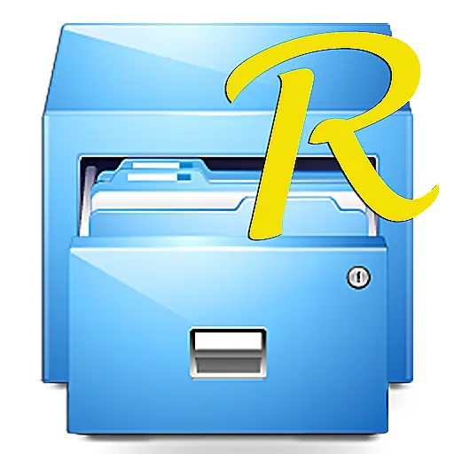 Root Explorer icon