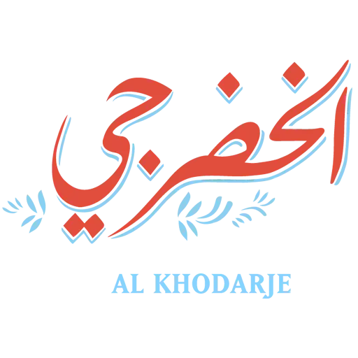 Alkhodarje icon