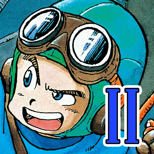 DRAGON QUEST II icon