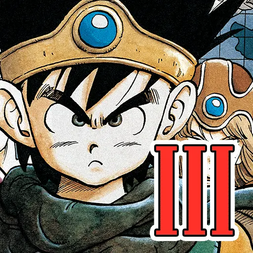 DRAGON QUEST III icon