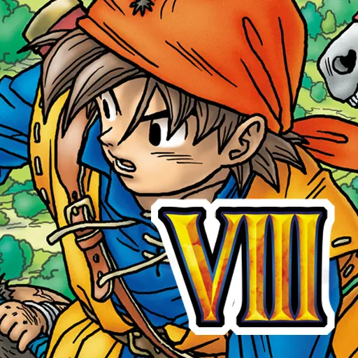 DRAGON QUEST VIII icon