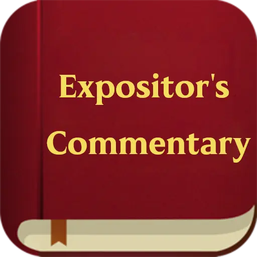 Expositor's Bible Commentary icon