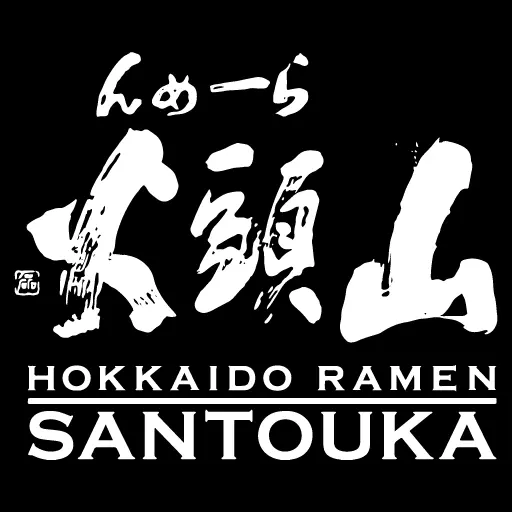 Hokkaido Ramen Santouka USA icon