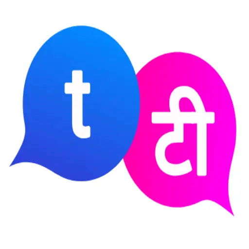AI Translate Speak Translator icon