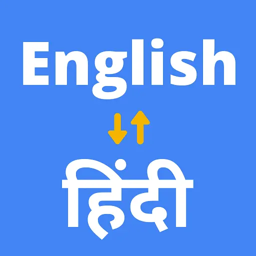 English to Hindi Translator icon