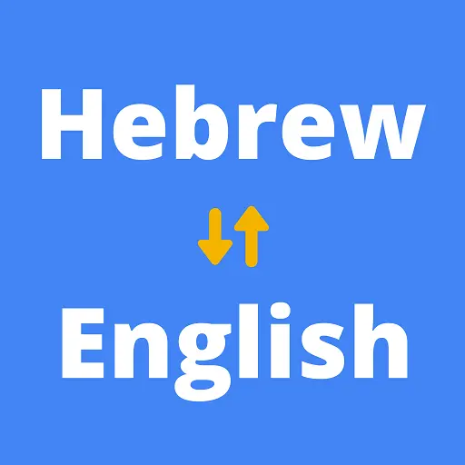 Hebrew to English Translator icon