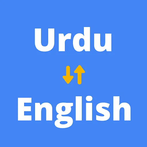 Urdu to English Translator app icon