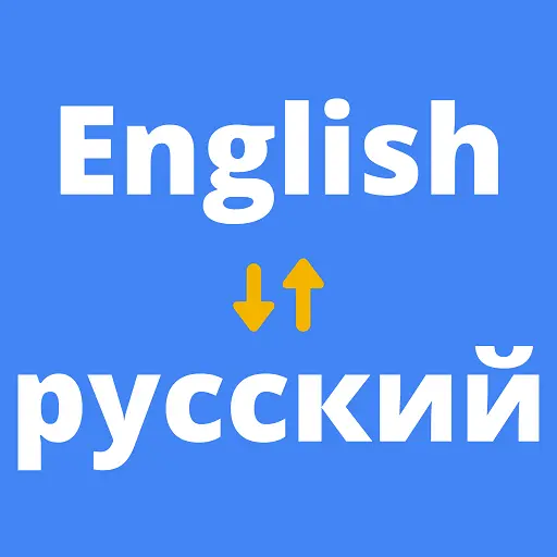 Russian to English Translator icon