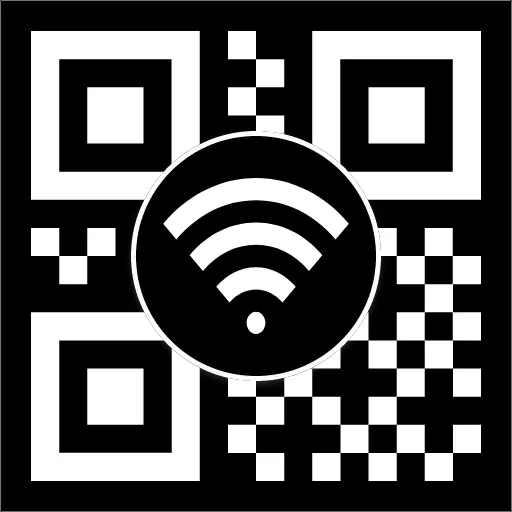 QR Code Scanner - Barcode Scan icon