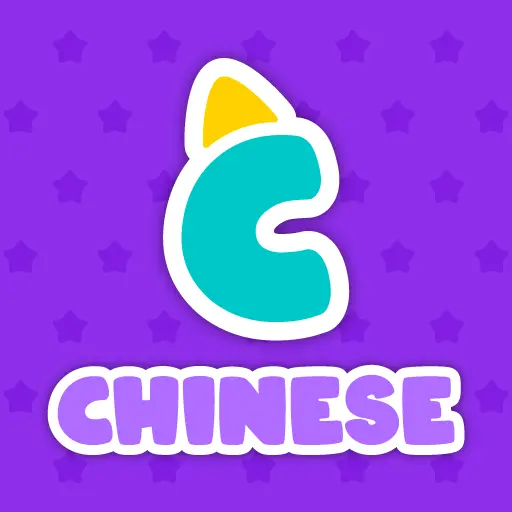 Chaipang Chinese for Teachers icon