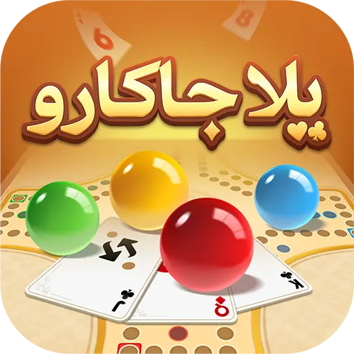 Yalla Jackaroo icon