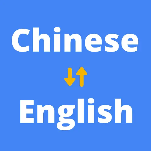 Chinese to English Translator icon