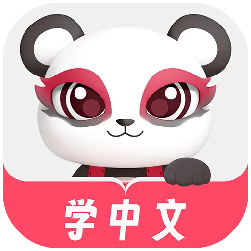 Chinesia - Learn Chinese icon