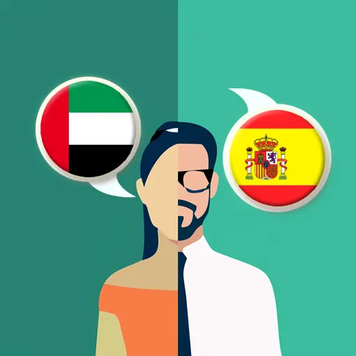 Arabic-Spanish Translator icon