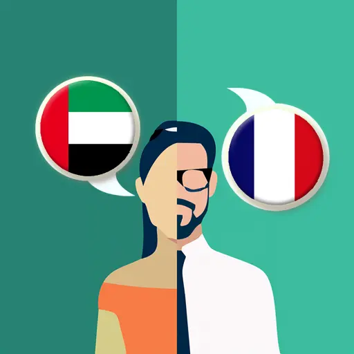 Arabic-French Translator icon