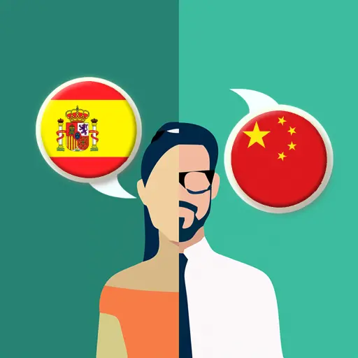 Spanish-Chinese Translator icon