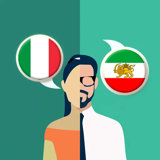 Italian-Persian Translator icon