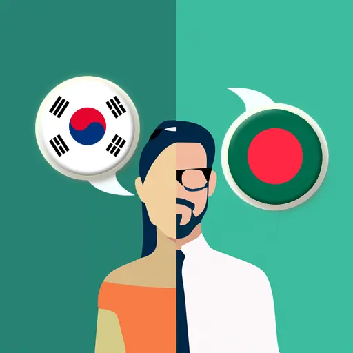 Korean-Bengali Translator icon