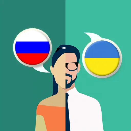 Russian-Ukrainian Translator icon