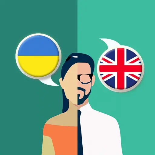 Ukrainian-English Translator icon