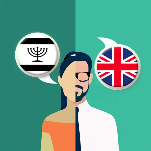 Yiddish-English Translator icon