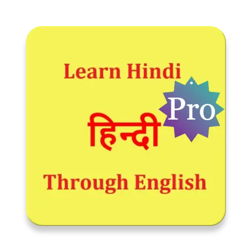 Learn Hindi Pro icon