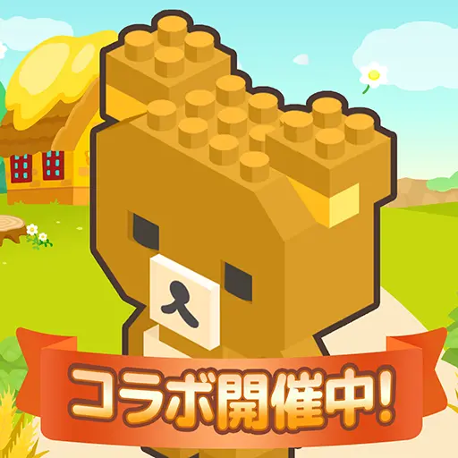 Rilakkuma Farm Games icon