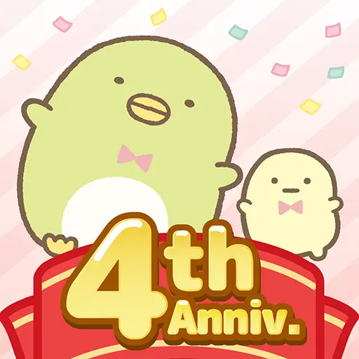 Sumikkogurashi Farm icon