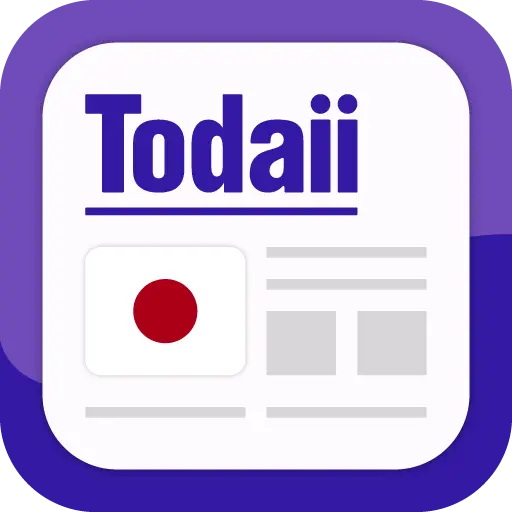 Todaii: Learn Japanese N5-N1 icon