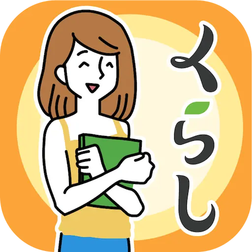 Learn Japanese! KURASHI STUDY icon