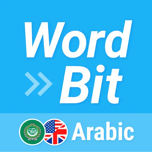 WordBit Arabic (for English) icon