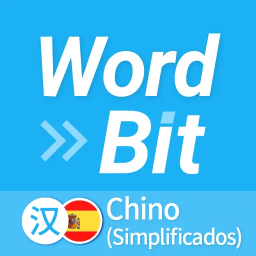 WordBit Chino (Simplificados) icon