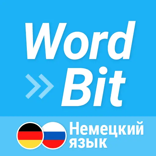 WordBit Немецкий язык icon