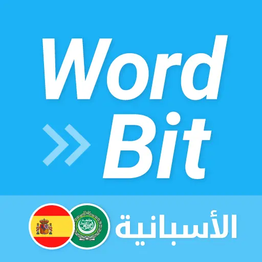 WordBit الأسبانية icon