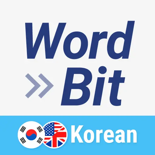 WordBit Korean (for English) icon