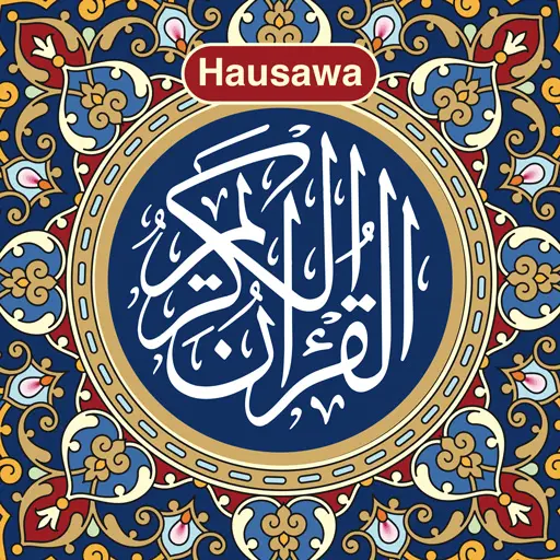 Alƙurani Mai Girma Quran Hausa icon