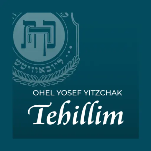 Tehillim icon