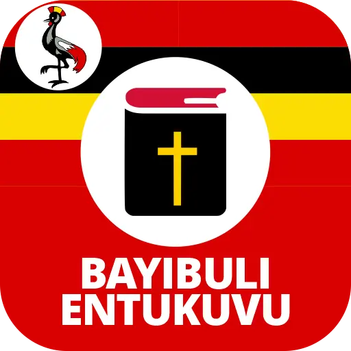 Bayibuli Entukuvu (Luganda) icon