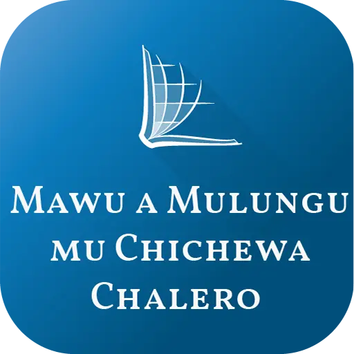 Mawu a Mulungu (Chichewa) icon