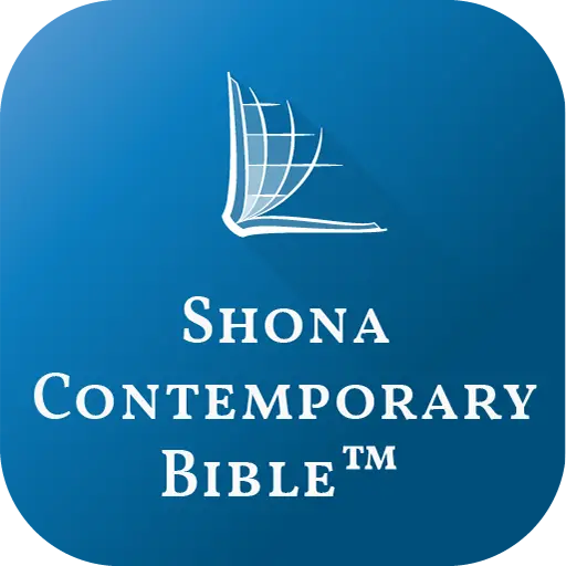 Bhaibheri Dzvene (Shona Bible) icon