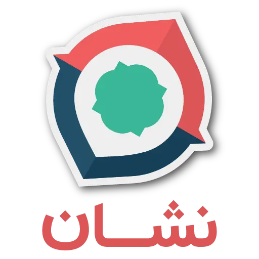 نشان | نقشه و مسیریاب Neshan icon