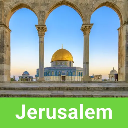 Jerusalem SmartGuide icon