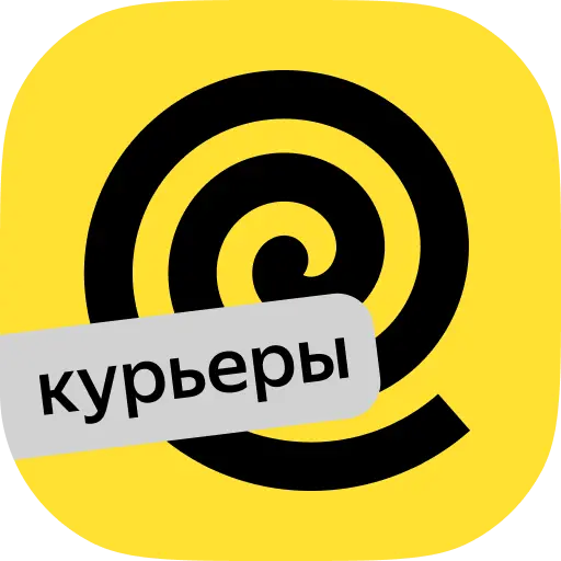 Работа курьером - Яндекс Еда icon