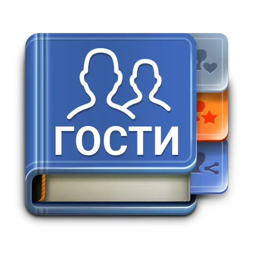 ВК гости icon